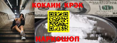 прущие грибы Боровичи