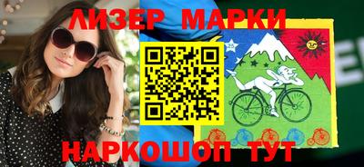 прущие грибы Боровичи