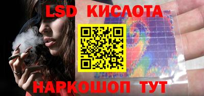 прущие грибы Боровичи