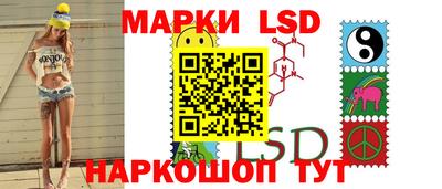 mdpv Братск