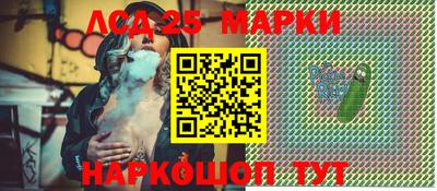 прущие грибы Боровичи