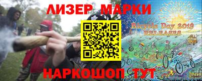 прущие грибы Боровичи