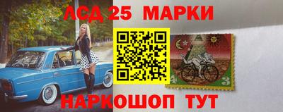 mdpv Братск