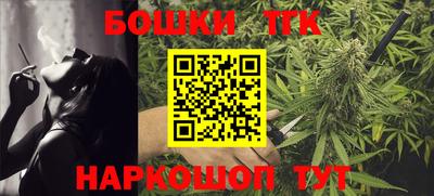 прущие грибы Боровичи
