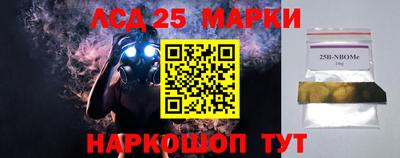 mdpv Братск