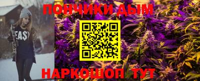 прущие грибы Боровичи