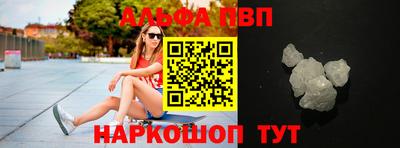 прущие грибы Боровичи