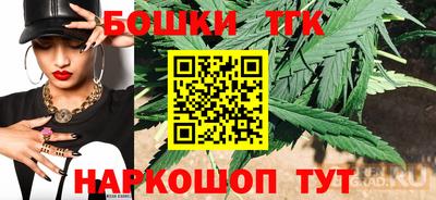 прущие грибы Боровичи
