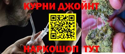 прущие грибы Боровичи
