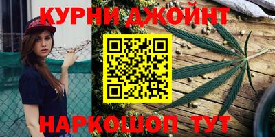 2c-b Брянск