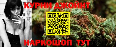 2c-b Брянск