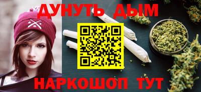 mdpv Братск