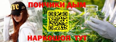 mdpv Братск