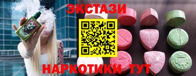 mdpv Братск