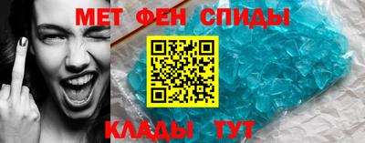 прущие грибы Боровичи