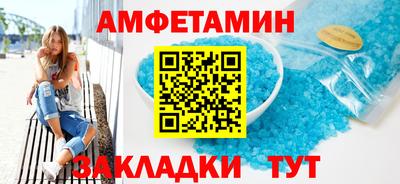mdpv Братск