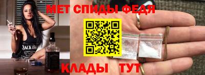 2c-b Брянск