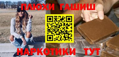 mdpv Братск