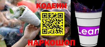 прущие грибы Боровичи