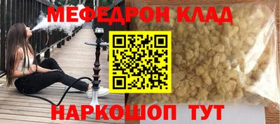 прущие грибы Боровичи