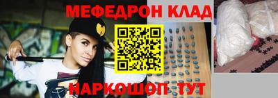 mdpv Братск