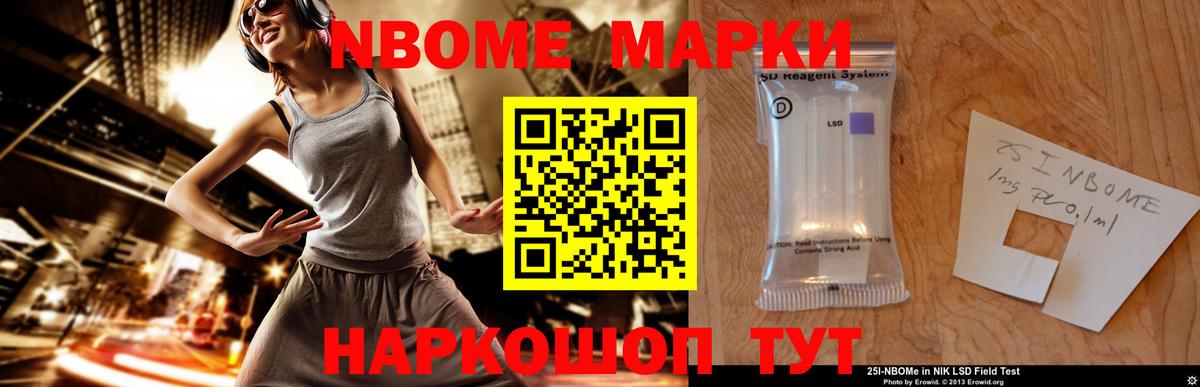 Лсд 25 экстази ecstasy  ЛСД экстази кислота  Брянск  Вход с VPN 